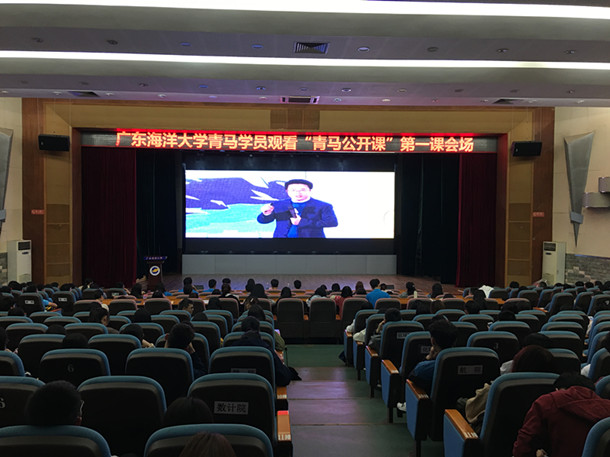 1552033686121483.jpg Ö÷»á³¡.jpg