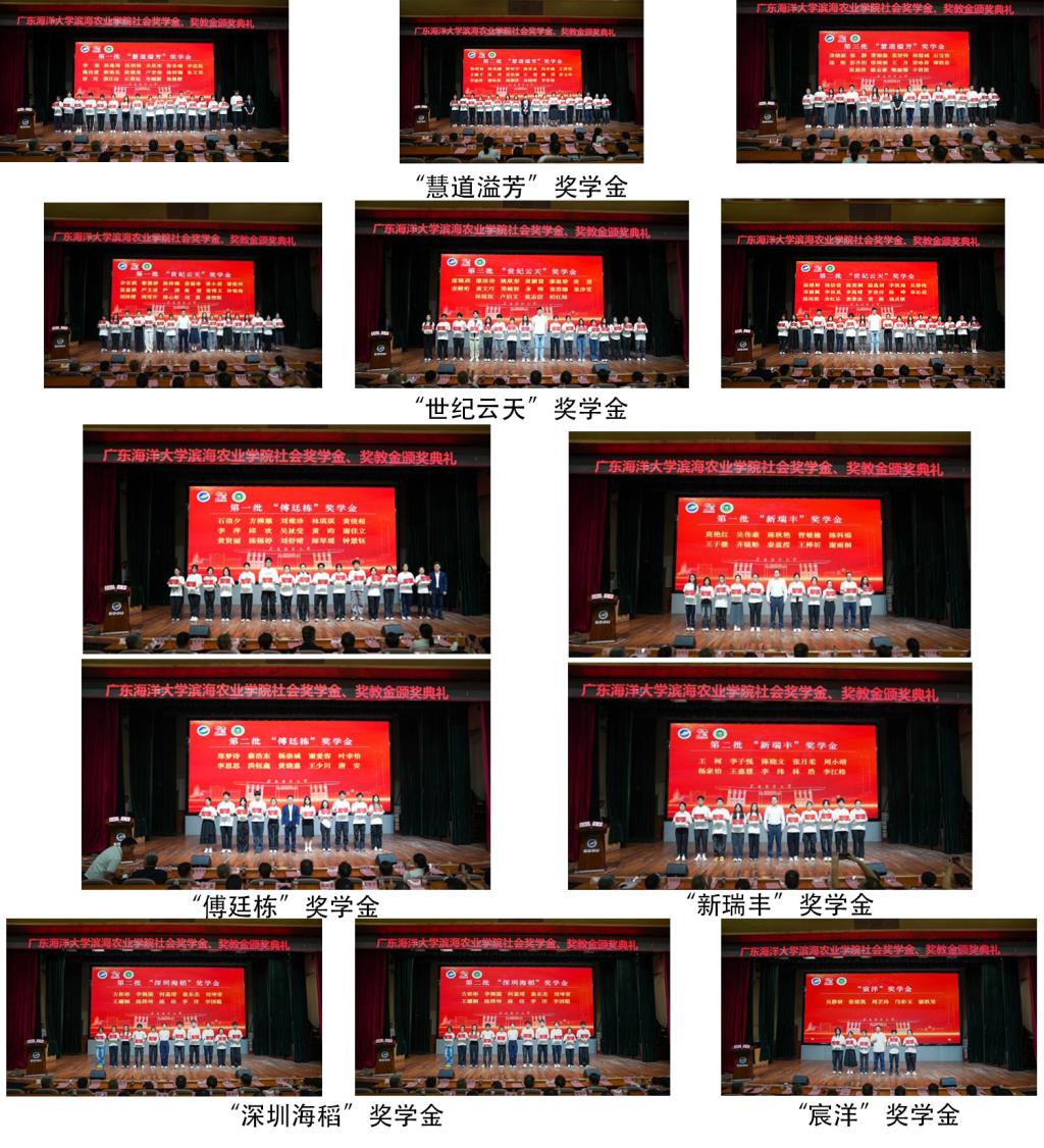 1B0ECC4DBD188DE2CE69838FC2B_35A6C718_32C7C