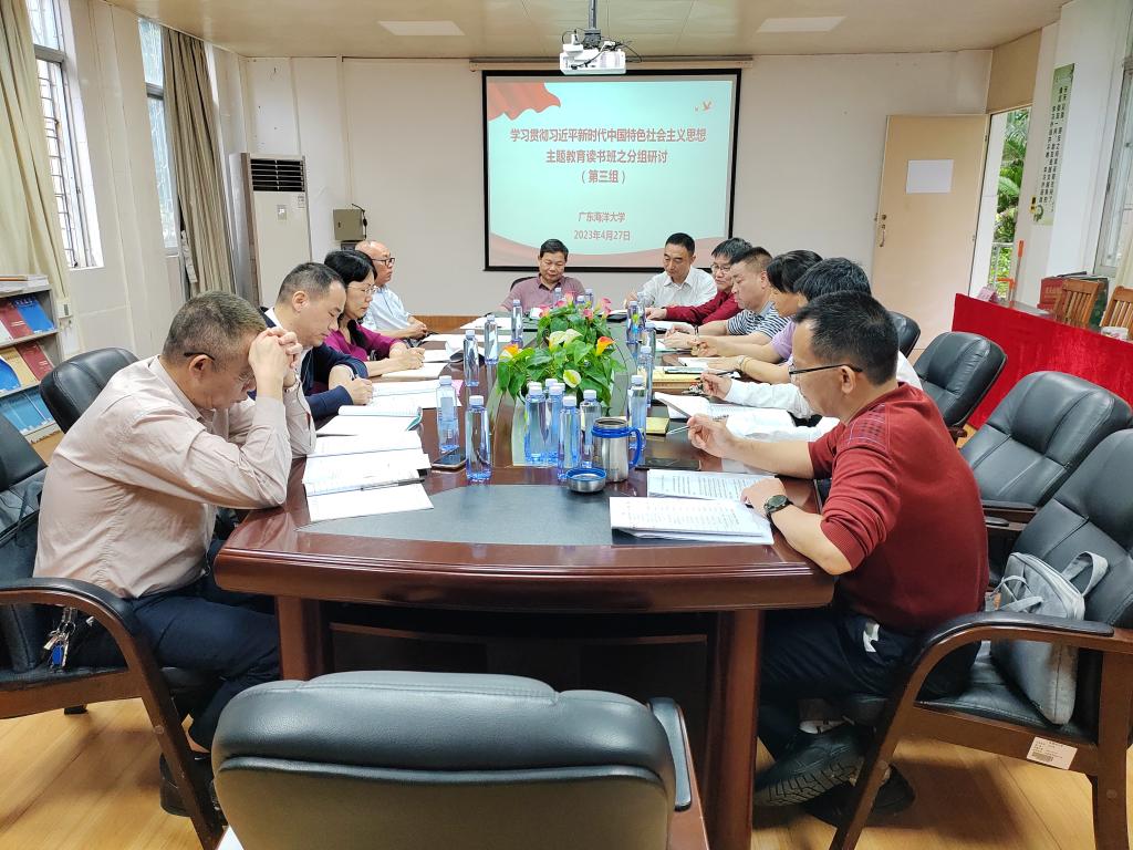 E52AA16E5D1B43FC223AFFB9EE1_C87B8D3A_1F7C4