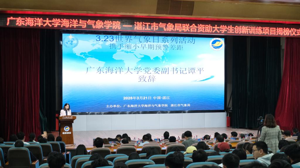 2F1AAD2613A61C21ED22D1CED46_A801C01A_156A3