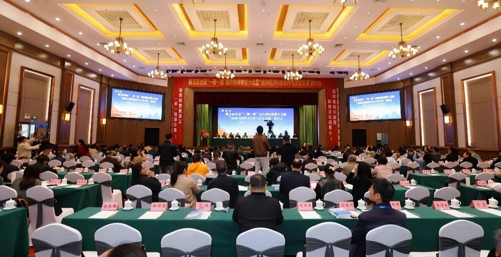 A23E1643E7E1057B7E35D7C0968_4FA4F0C9_19D52 ˵Ã÷: ΢ÐÅͼƬ_20251229083923_350_269(1)