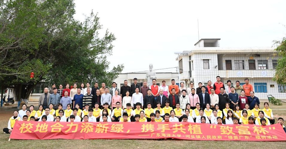 E7C5555EE311725C35DFAB75773_7315323D_2FB1B