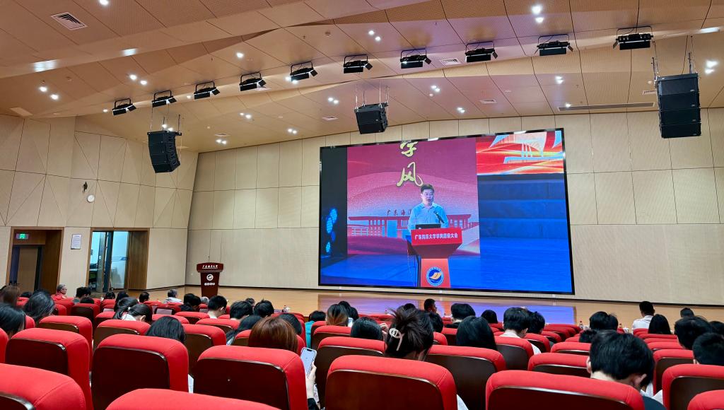 D65129E6BB88B285EE62129C1EC_4C9442AC_171C3