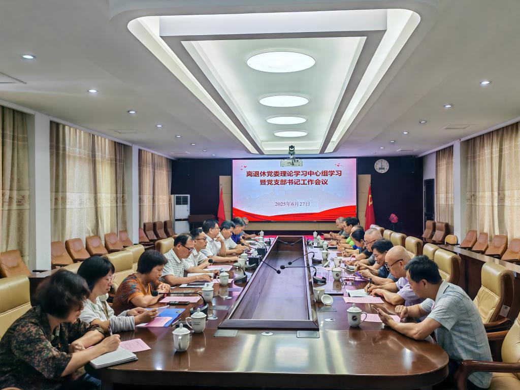 28E5DBAF91470205CC691B8552E_7E64C4E4_1C79D