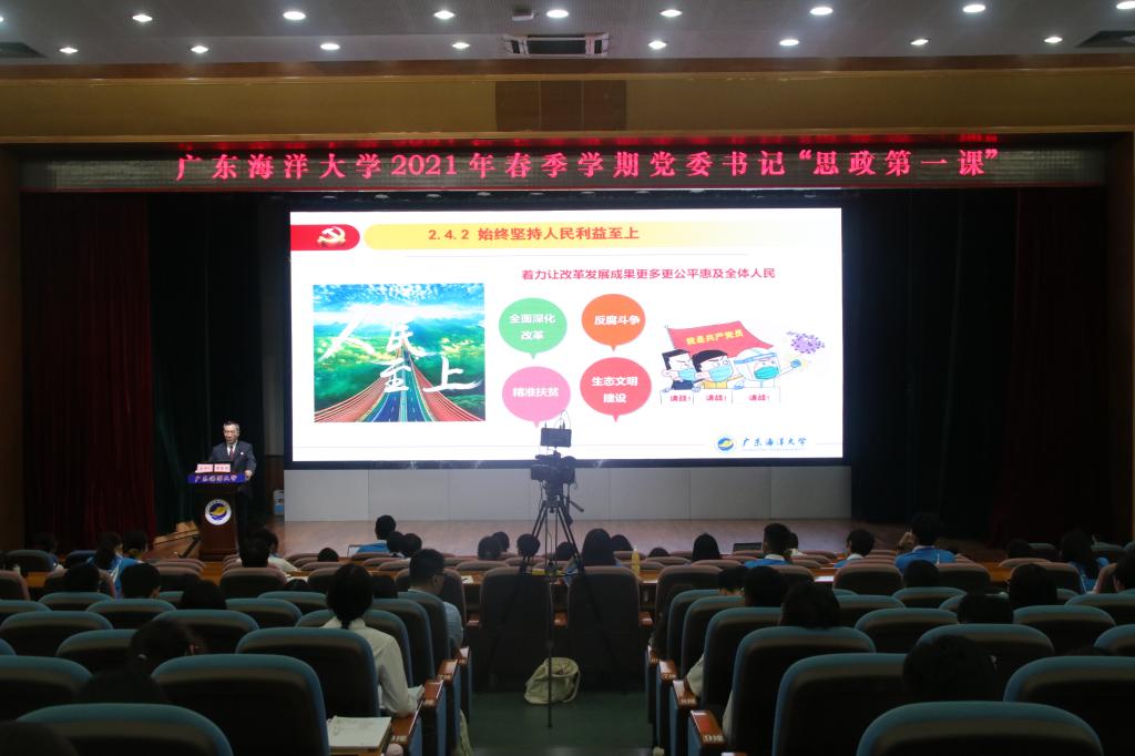 9D2AD2ED6F91E62E18AB0F644F7_26F99DCB_1253B