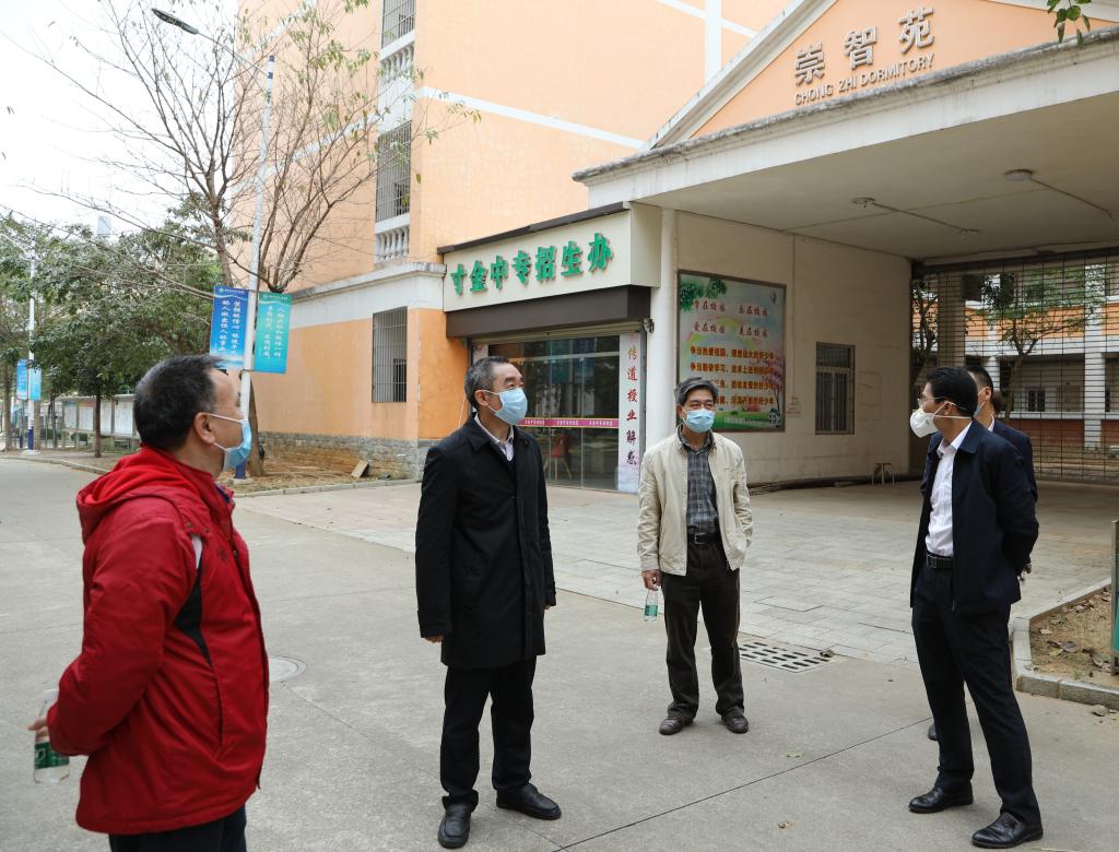 首页|南宫NG28集团相信品牌实力官网