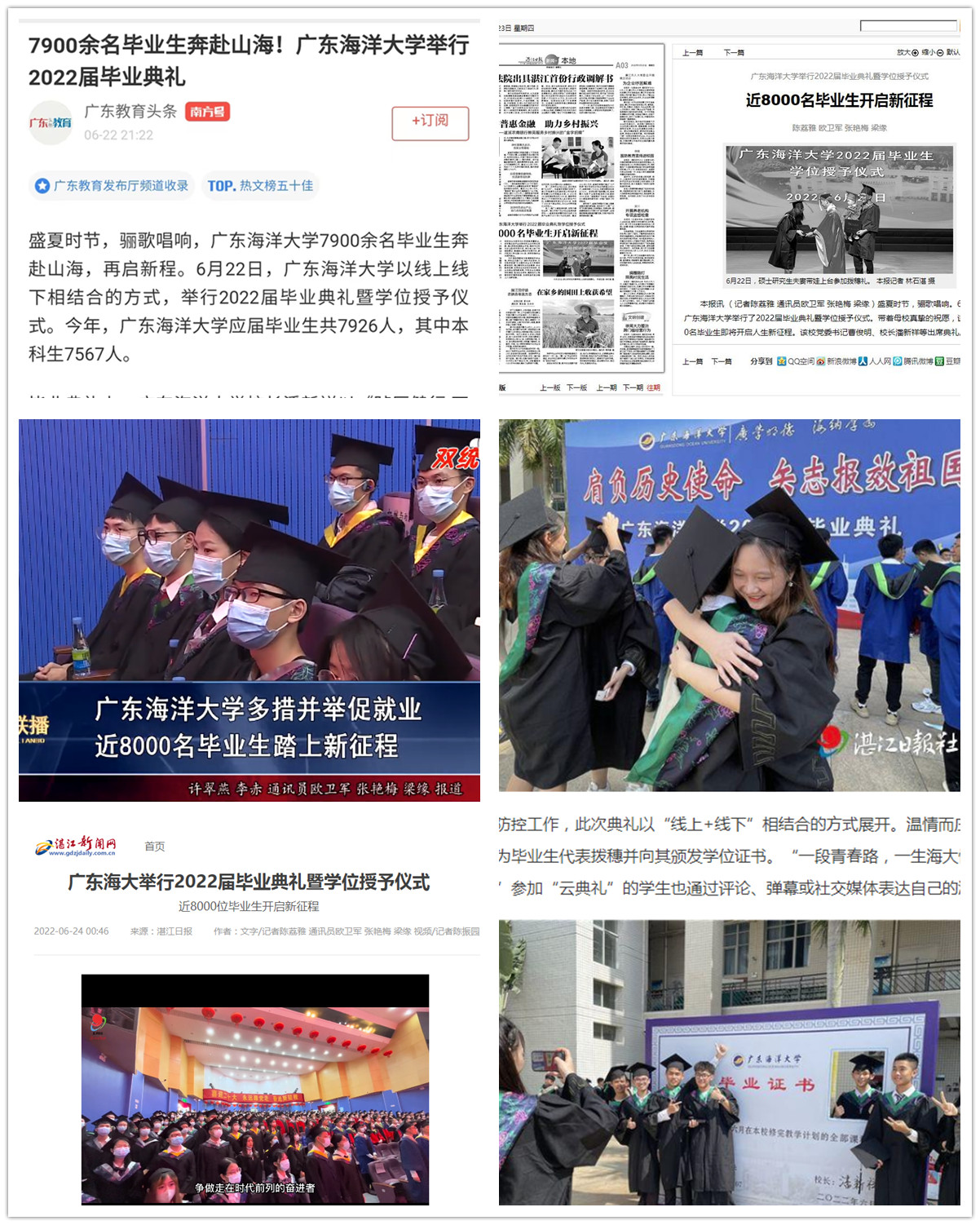 9393E6D418A627E83257EF062F4_7AA5A753_8BF15