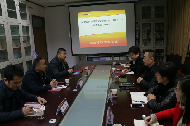 1542601024196698.jpg Î÷±±Õþ·¨´óѧ1.jpg