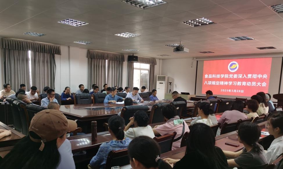 12A6186D4525DC55C1B7BA8E161_274CC4E2_19167