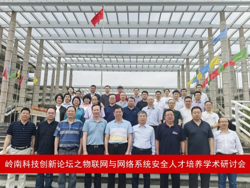 AC50C964979B8CDFF4512416E25_AB2C3A77_20C8B