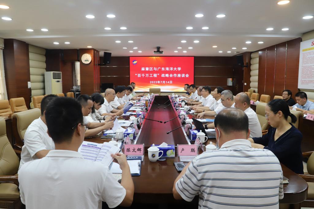 8896A106CD12E0EFC573716EB61_82F8F109_16D75