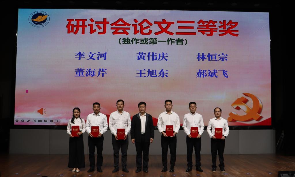 846D523AFE30AF701092010377F_3E0ADD34_10931 846D523AFE30AF701092010377F_3E0ADD34_10931