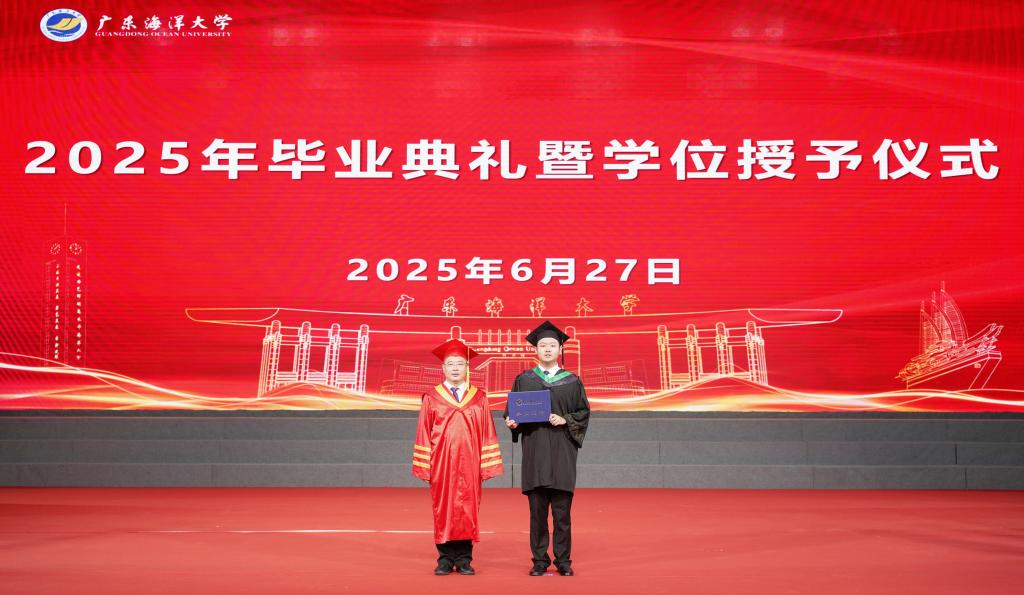 23B83384DC3E5AE0D1F09F786B6_9ED150C8_146D4