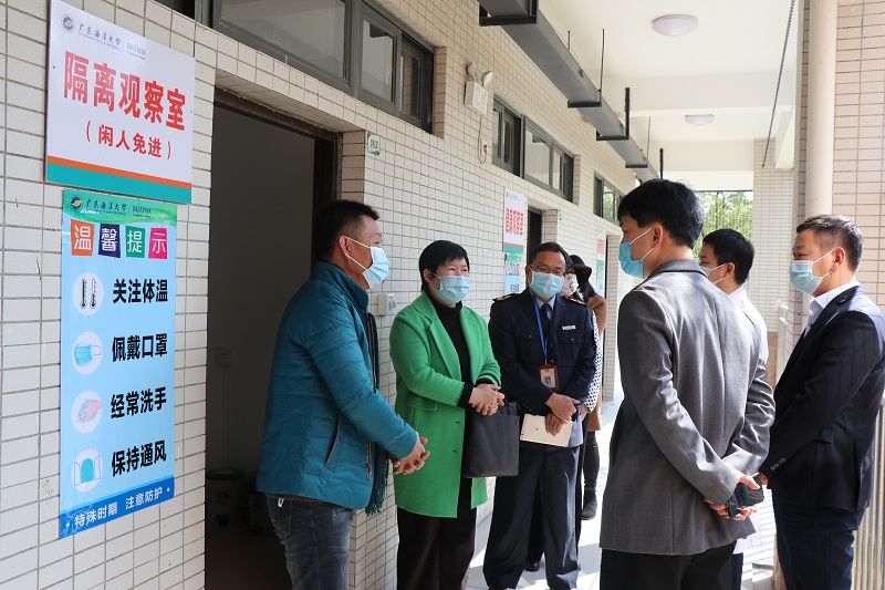 51475C016E46ACC3A068D2BB767_79FC76C0_2E967