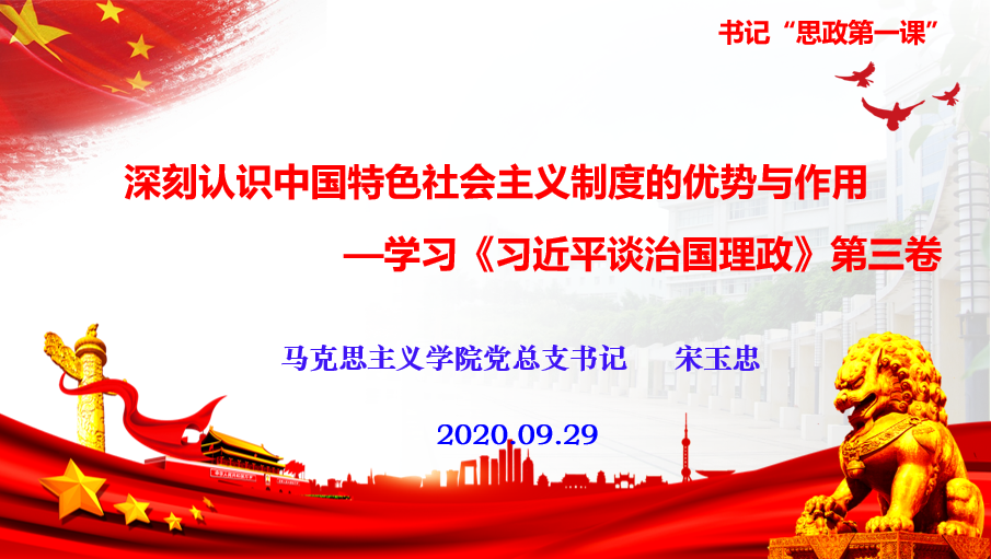 C34DC8759544F5B243E4CD68E15_249E7192_759DF C34DC8759544F5B243E4CD68E15_249E7192_759DF