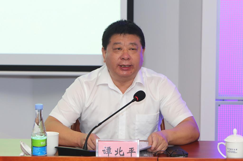 A172B6D8C91EE5A9E4197B05284_F61942A1_CDFC