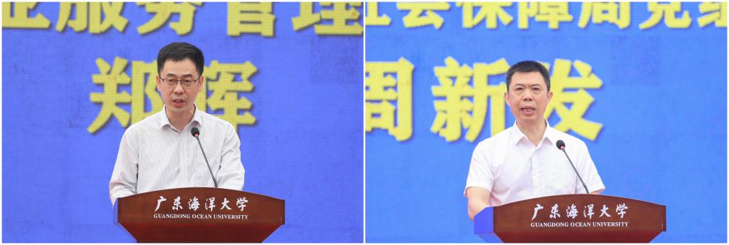 CB59120B86A3D66866CC43BEB4B_878D5D15_B7D2