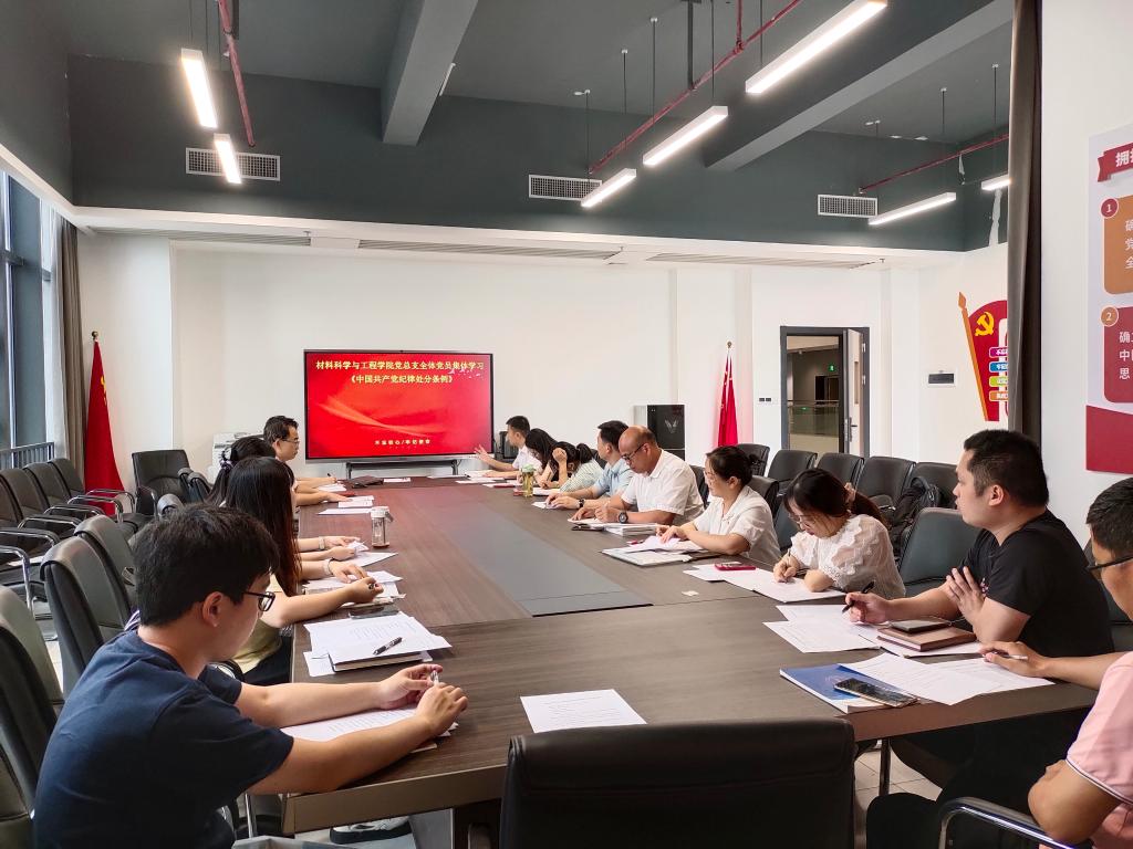 CD4C14F14A1499061837AB4FDCB_E7E5AD10_1973B