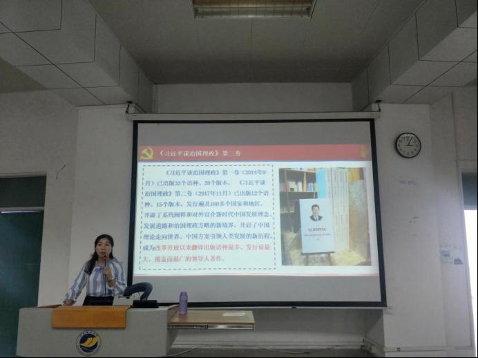 F20B3288C7C8802FE516E7C57E8_C3D84BCA_90CD