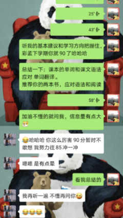 E7D8BF930581C1A6D30CE0172B4_D1E9C4AC_29D3C