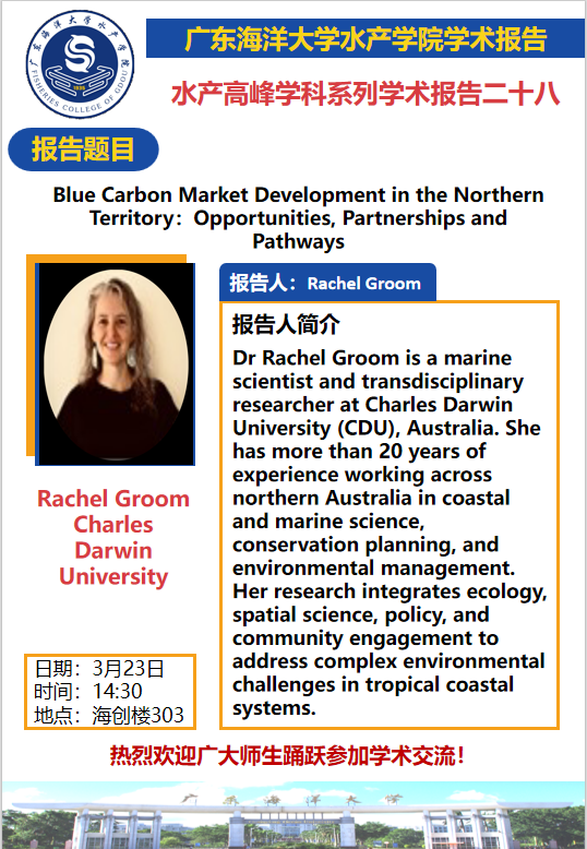 9CC48963810B1BB82008800F7BE_C962079B_3070A