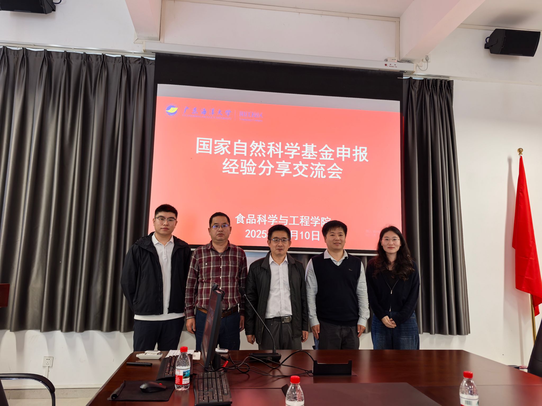 C1E8965442FA443C6F509E4F717_2488653D_49FDD