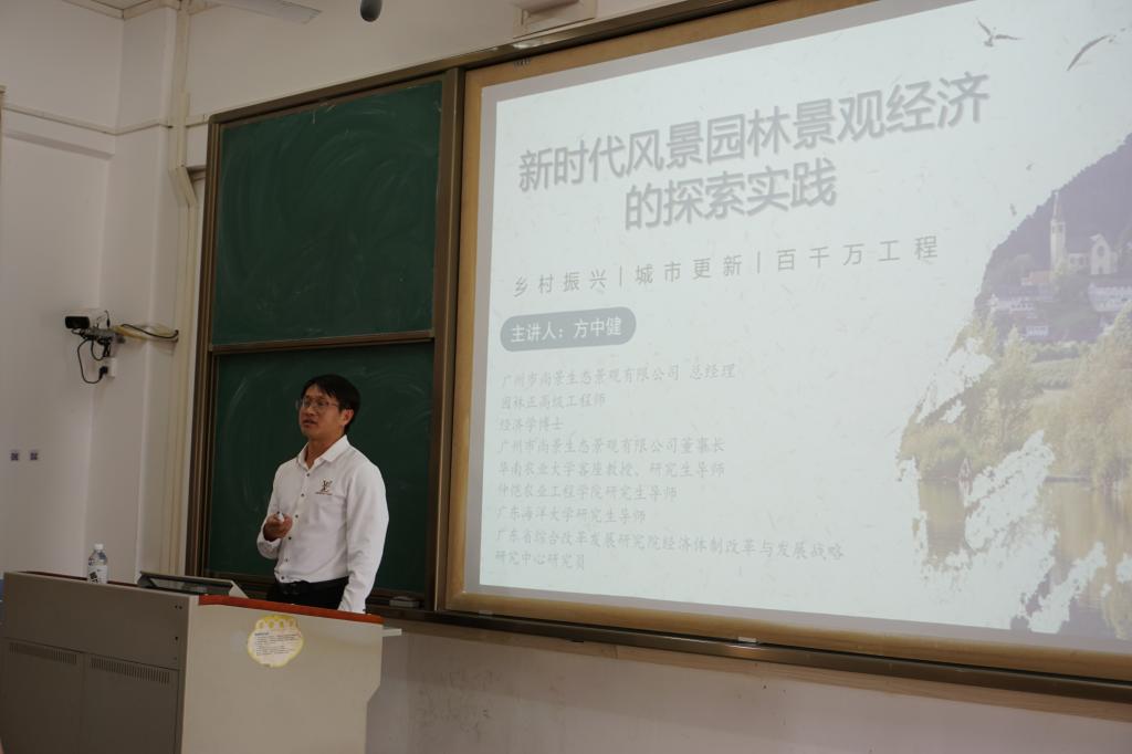 首页|南宫NG28集团相信品牌实力官网