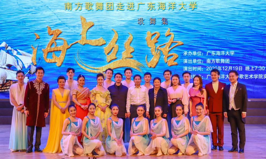 DD5DDAF106BD8A16737332ACF0B_DD1DCFC3_223DA