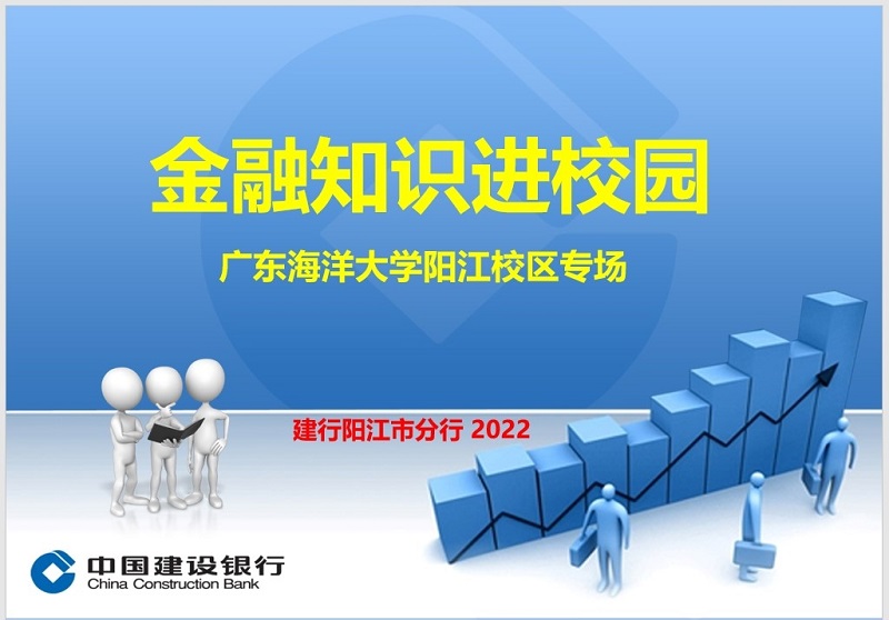 E62A331DF9EB91686F7C4C58E61_78D9C8A4_18DA2