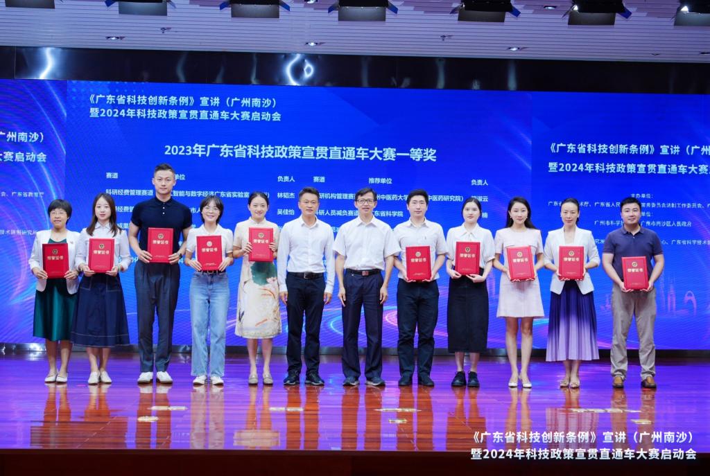 4EB9D6B42B0022055139B15E767_59395895_1DF5F