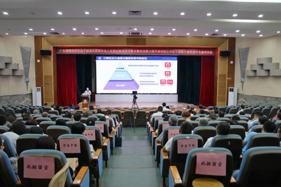 F98DBA29C8A1BC041097CF1AC31_6D21728C_C58C0