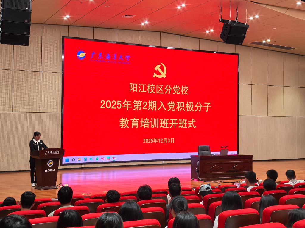 4CE5FE32B490C7556C914CE10ED_0C1710E4_1BF2E