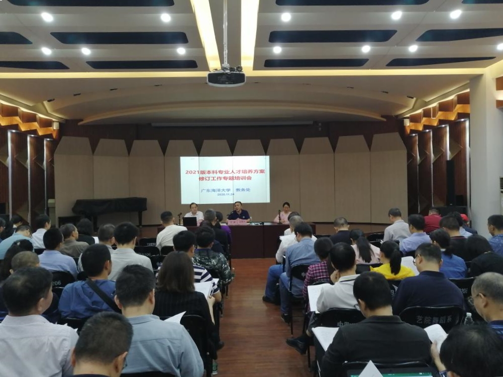 A79D9828A023AEAF78CCCA99447_A0D6D62F_5B1B1 A79D9828A023AEAF78CCCA99447_A0D6D62F_5B1B1