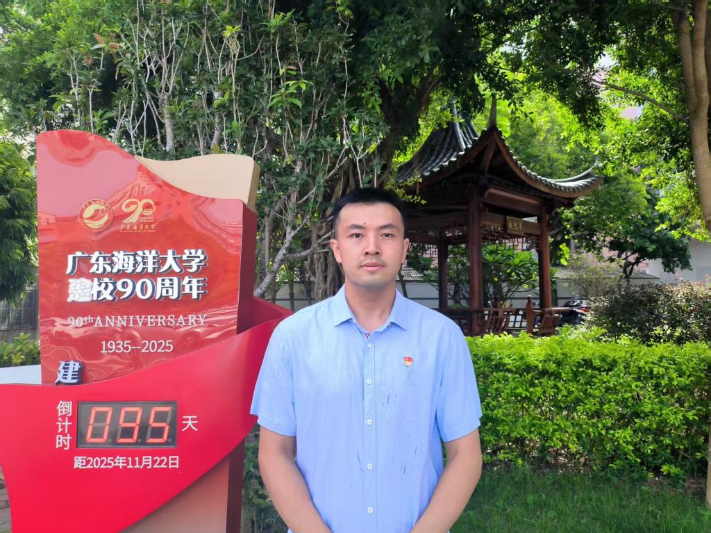 C90034396D4DAF8034614A521AF_4A40FEE3_29B24 29B24