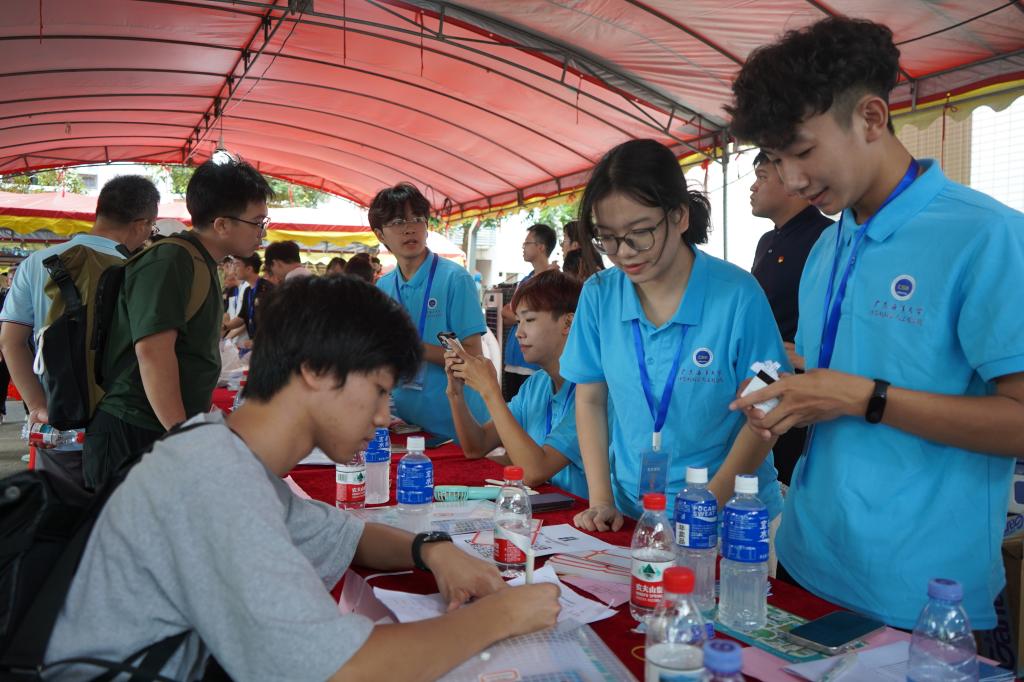 D8566B358C28FD1629424531285_B0CD040F_1AA1A