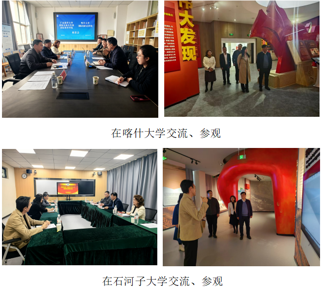 908B9138E587065C686C7820021_3A458A1C_B9C2F