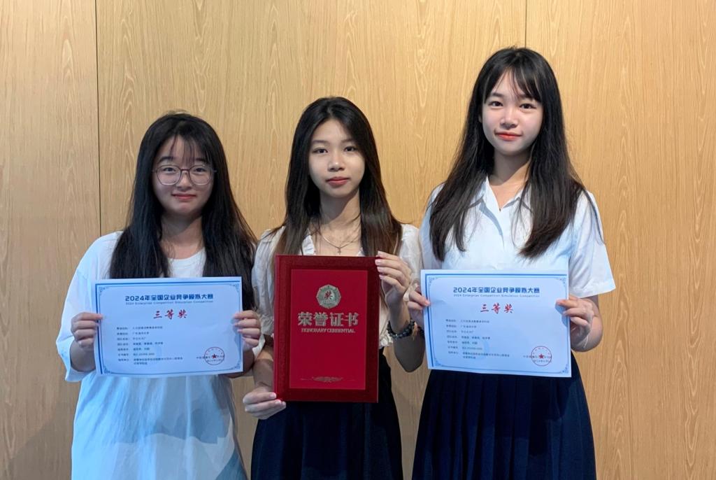 2C9B2F527F03A7A43C3CD0B8128_EC5DE306_14CB8