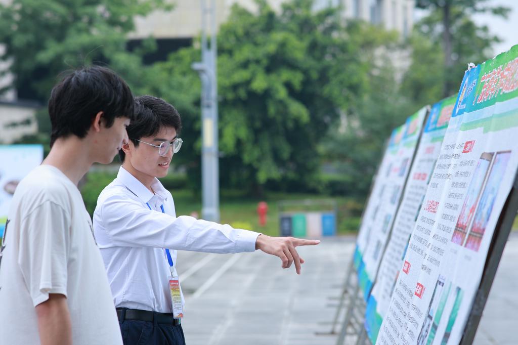 FEB46C3398965DEDC6C8F3B341A_2FFE449C_12198