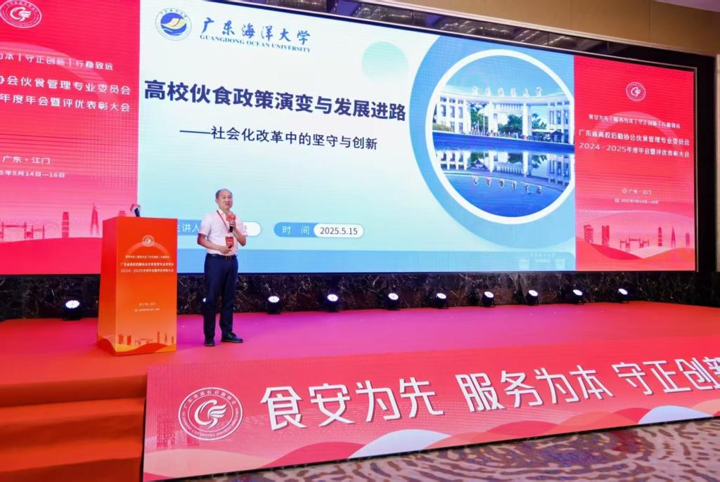 229964757D49D71F5827EE0F4DC_72BA77DD_1883B 229964757D49D71F5827EE0F4DC_72BA77DD_1883B