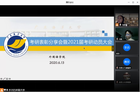 0C88F0B16097FDAB14AB19715D1_457A721A_15EE0