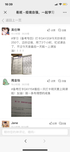 1990C7C3C209F73D0707D592318_7F008D98_EA21