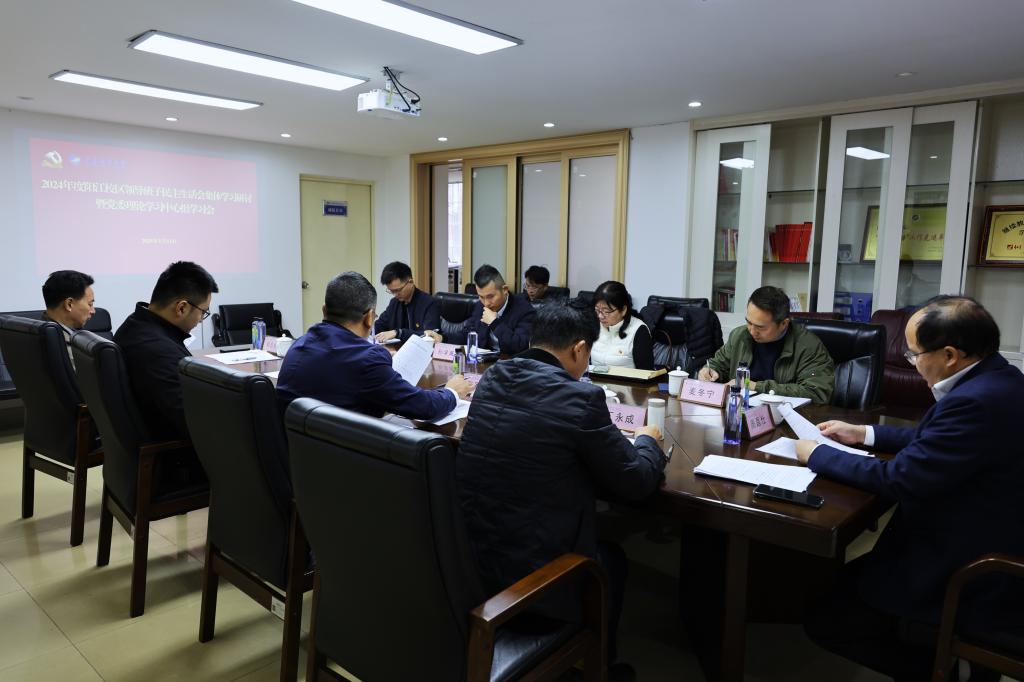 2966F5E76B10C0D913F4A7E6C8D_6030E6ED_12422