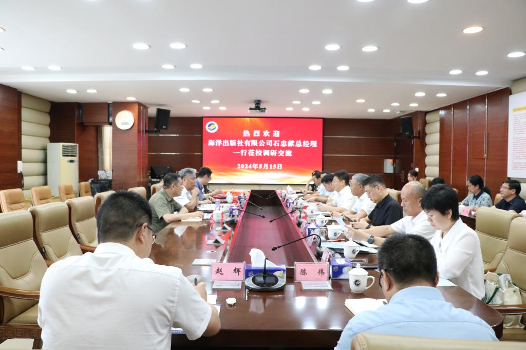 CDF321D6516034663099CDBAD7E_491A1049_1513D