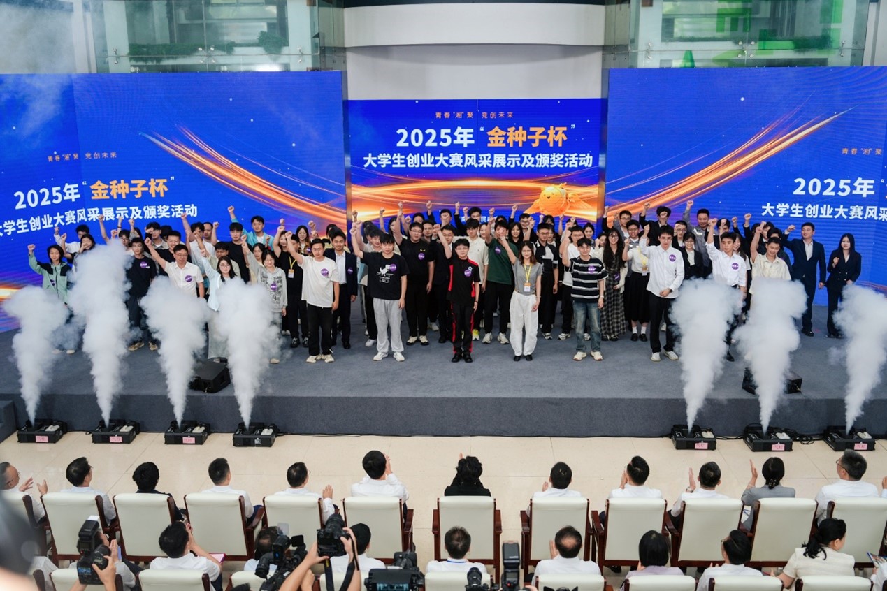 7DBC610CE1DD68042015E684FCD_A6AE65E1_46423