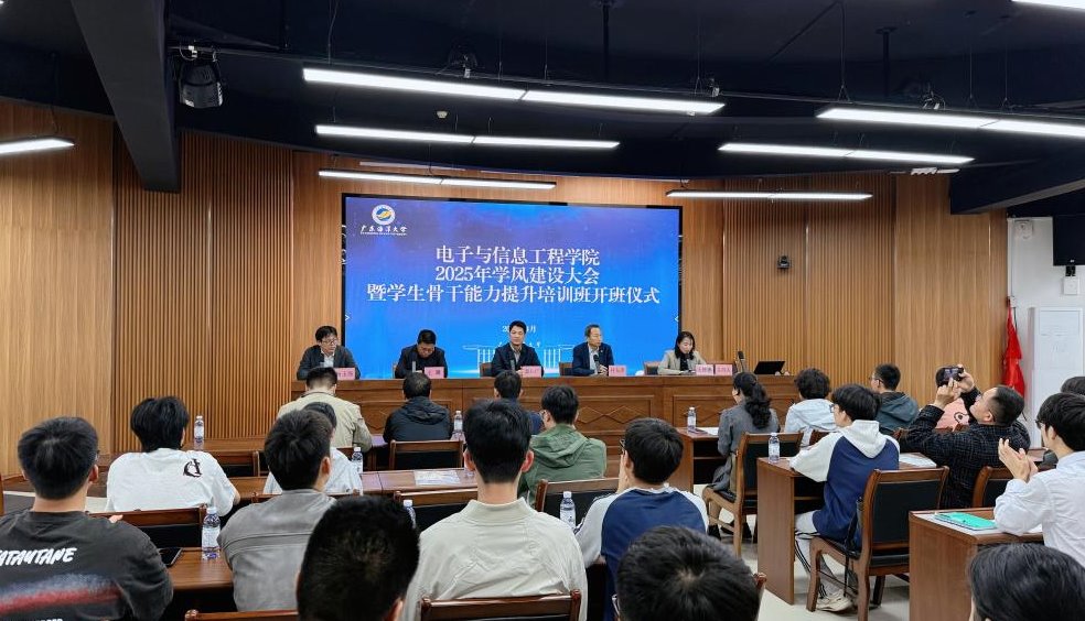 8DB484E2BDB0818F82782FFA7D1_4097CF9E_1E1D5