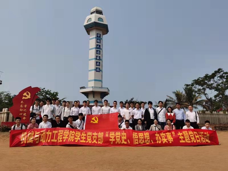 6F5E5BE64DE30A88A3963F47D31_1B16A481_1112A