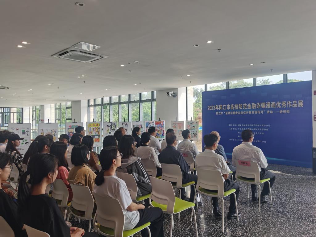 26970CF279FD3626A0BAE72A1A3_023F9329_192DA