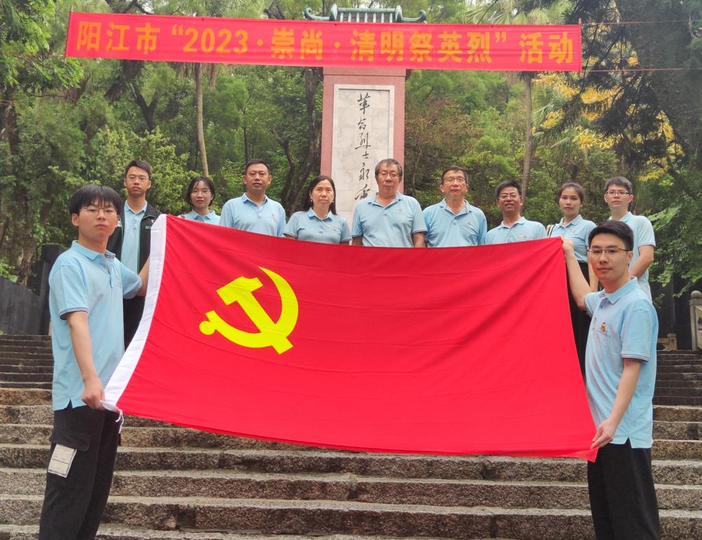 5BBC6DCAD70ED0AAA237C195F27_6A6186AF_23A0C