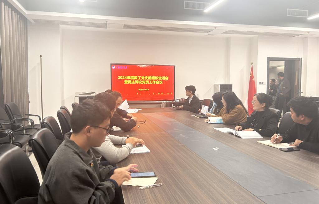 E54D7B7D605D9C002569F59FD88_5929B0A3_116B4